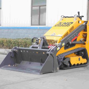 680 Skid Steer Loader with Yanmar Engine 25hp - XHD Industries